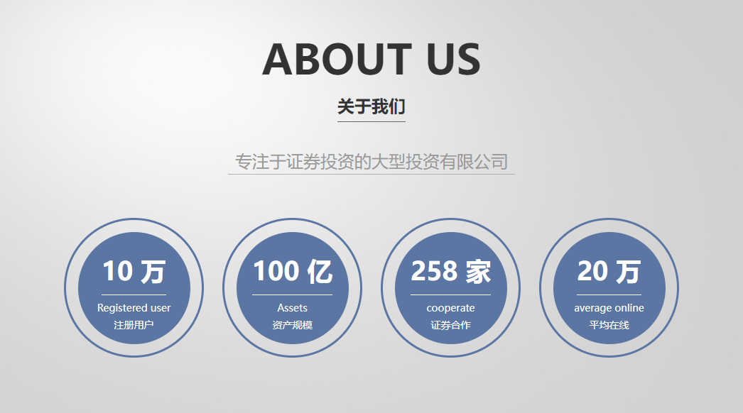 搜狗截图20240901163525.png