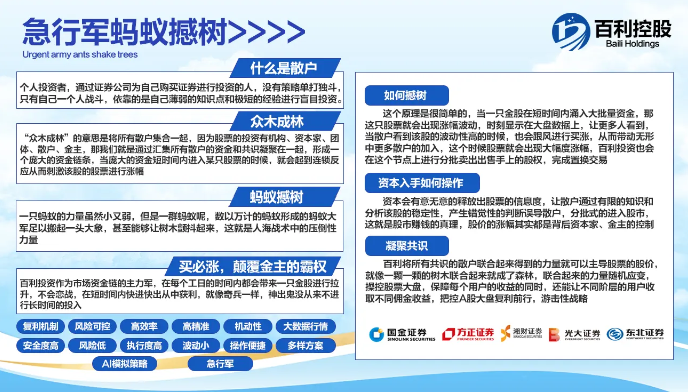 搜狗截图20240901182702.png