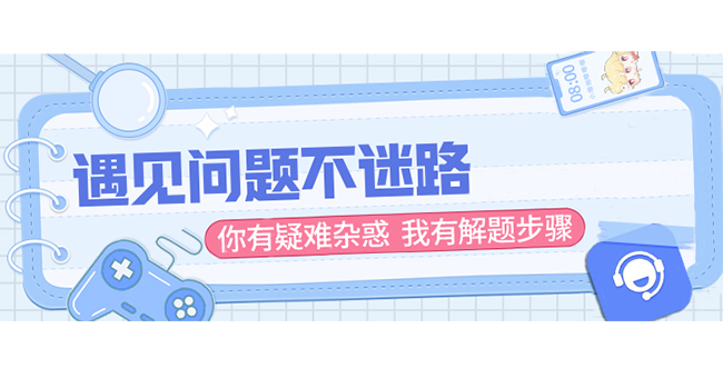 如何下载安装百利或者富通证券（苹果手机）